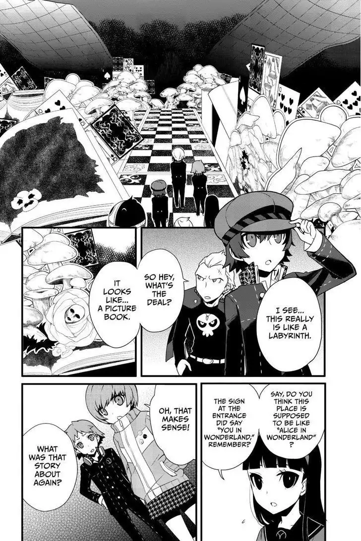 Persona Q - Shadow of the Labyrinth - Side: P4 Chapter 2 14